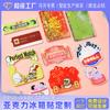 Adesivo de geladeira acrílico personalizado com desenho animado, cola IP, magnético, criativo, fofo, estilo chinês, bolsa surpresa, produtos criativos