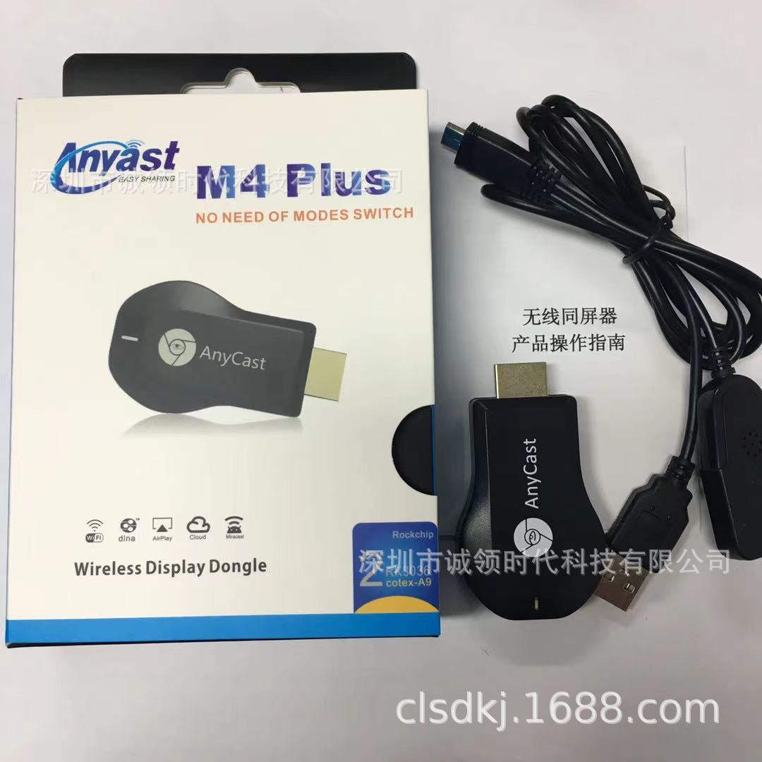 微信图片_20210907155108