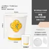 Caneca de café moderna, copo de papel descartável personalizado para milk tea com tampa, design oco rotativo, copo de embalagem comercial espesso para bebidas quentes
