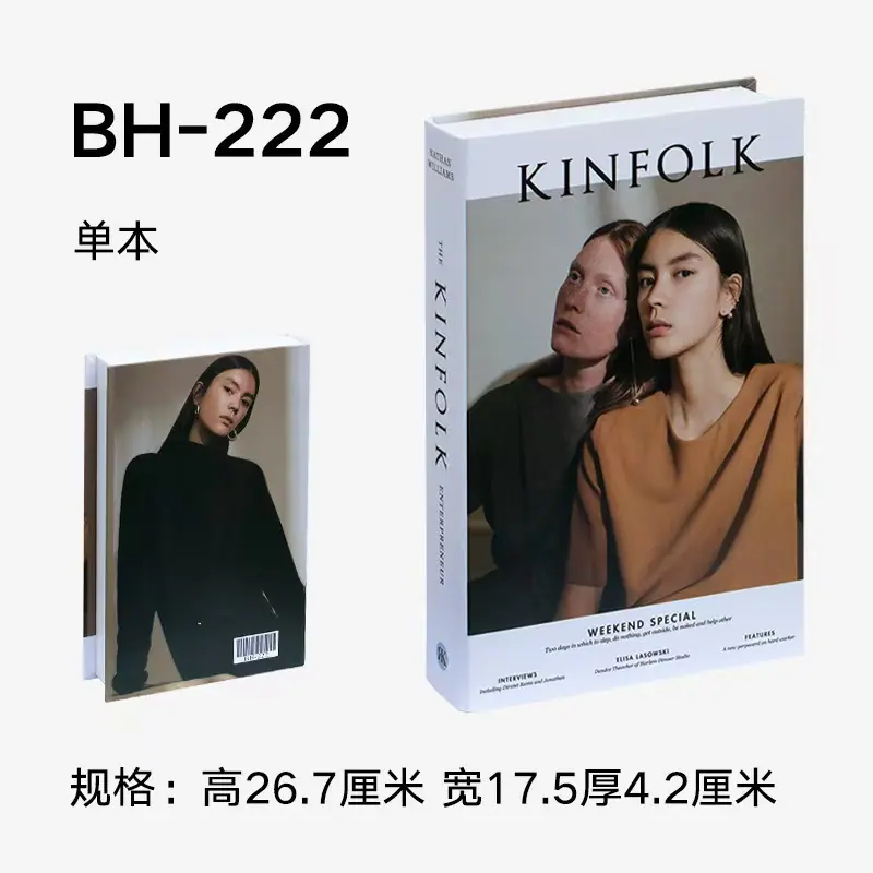 微信图片_202504121816301