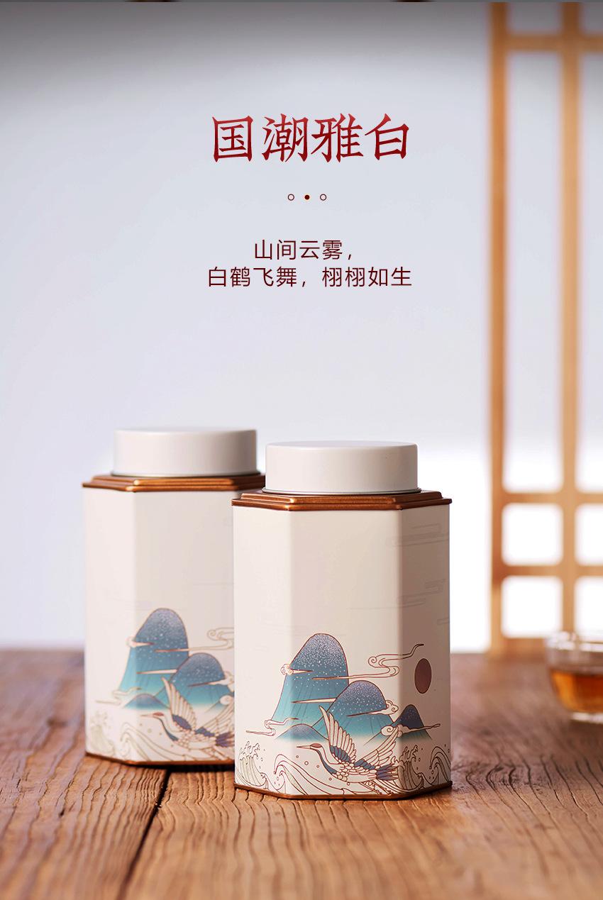 六角罐-改_14.jpg