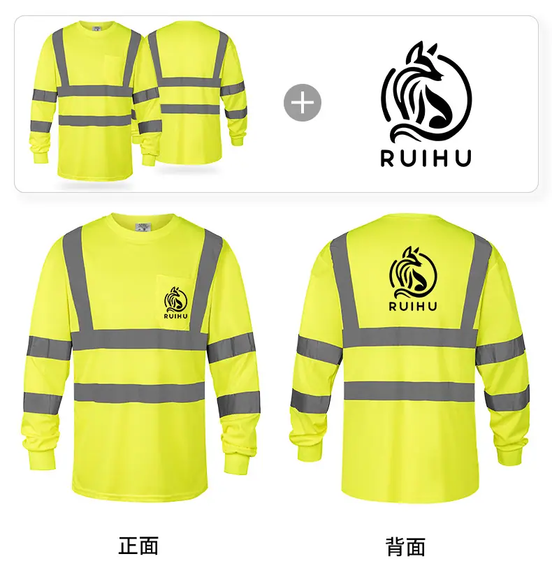 HVJ460logo定制详情