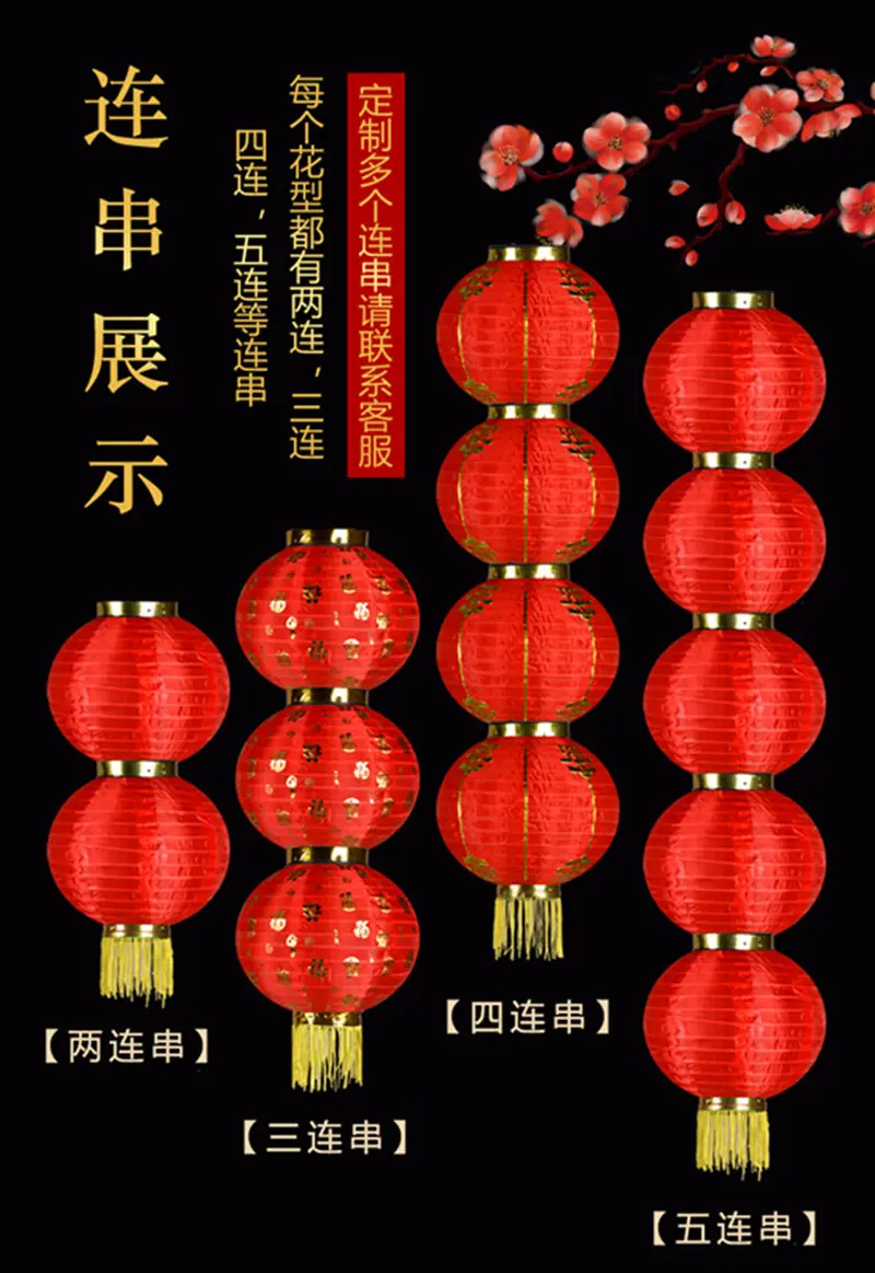 详情页6_副本