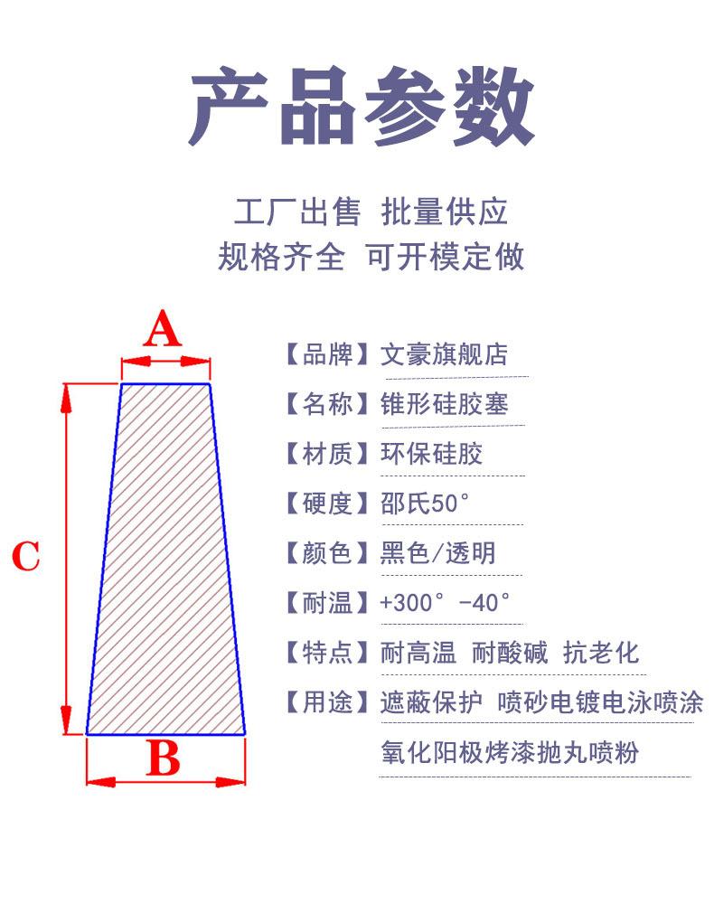 详情7.jpg