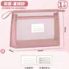 Bolsa Classificadora de Assuntos com Zíper de Camada Dupla, Bolsa para Documentos de Assunto, Bolsa de Armazenamento Portátil Transparente de Malha para Provas, Grande Capacidade para Estudantes