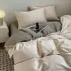 Juego de ropa de cama de cuatro piezas de seda helada de color sólido con tacto fresco, funda de edredón de una pieza, juego de tres piezas para dormitorio de verano, ropa de cama de verano