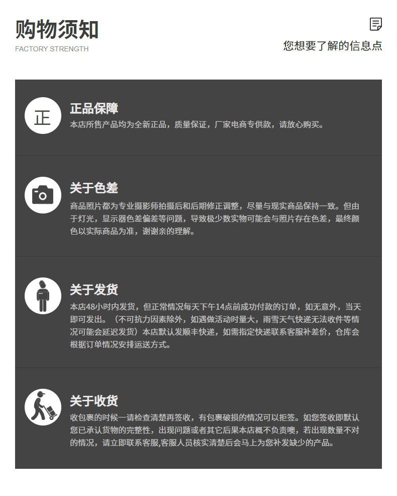 微信图片_20241008151457