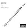 Fabricante Original Caneta Stylus Adequada para Edição e Desenho em Apple iPad e Huawei, Caneta de Caligrafia, Caneta Esferográfica para Graffiti