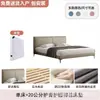 Cama de lujo ultradelgada de cuero estilo italiano minimalista moderno, una cama para dormitorio principal grande, una cama de bodas elegante, una cama doble con cabecero