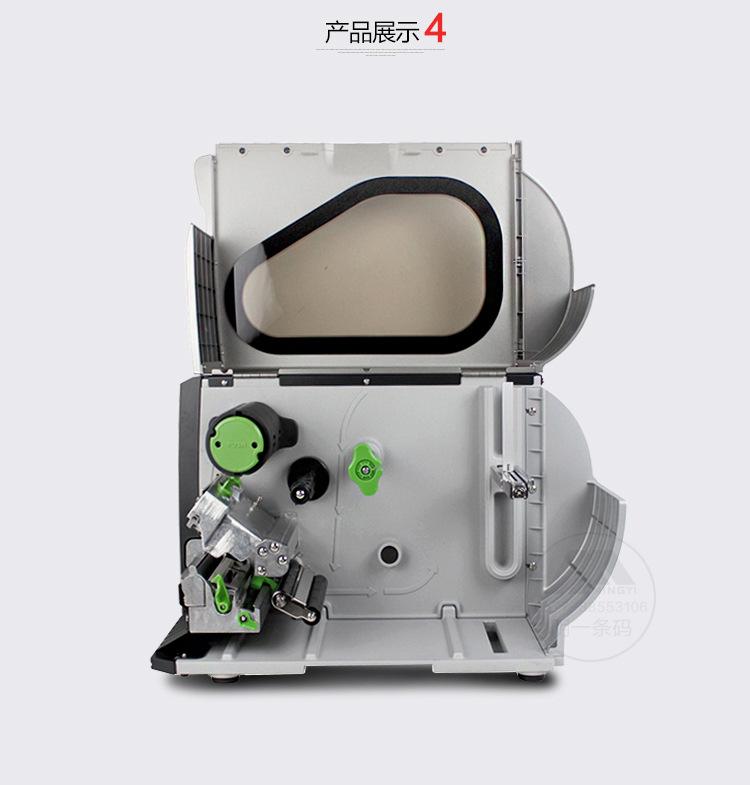TSC-TTP-344M-PRO_12