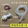 Acessórios para conjunto de chá, bomba d'água, chaleira totalmente automática, motor de abastecimento de água, 12V, bandeja de chá, máquina de fazer chá, máquina de bar de chá, motor pequeno