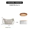 Solo se incluye la bolsa interior - La bolsa exterior no está incluidaCoac.H Cremallera Papel Dupont SuperiorBolsa de Bollo Yuanbao 20 Soporte 16