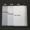 Orgulhoso diy Livro Slips Molde Bambu Slips Molde Antigo Cristal Cola Drop Mold Joias Fazendo Silicone