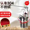 Pistola pulverizadora de acero inoxidable 304 con chorreado de arena, adecuada para aplicar pintura efecto piedra y pintura de piedra artificial en paredes exteriores; boquilla extendida para pintar con spray; herramienta de aplicación de pintura