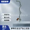 Adecuado para Bloque de Cilindros de Motor Mitsubishi 4Je2 Tubería de Retorno de Aceite Tubería de Aceite Tubería de Aceite de Alta Presión Accesorios Venta Caliente Transfronteriza