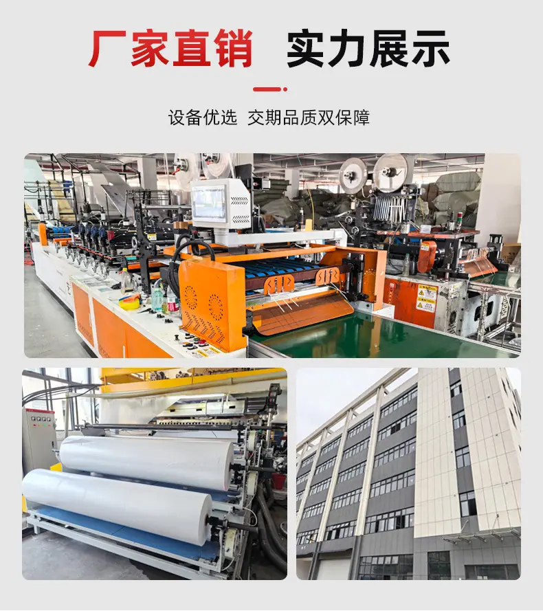 大米专用气泡信封袋