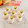 Gadget transfronterizo de Amazon abridor de huevos de acero inoxidable rejilla para cocer huevos batidora manual de huevos para el hogar utensilios de cocina