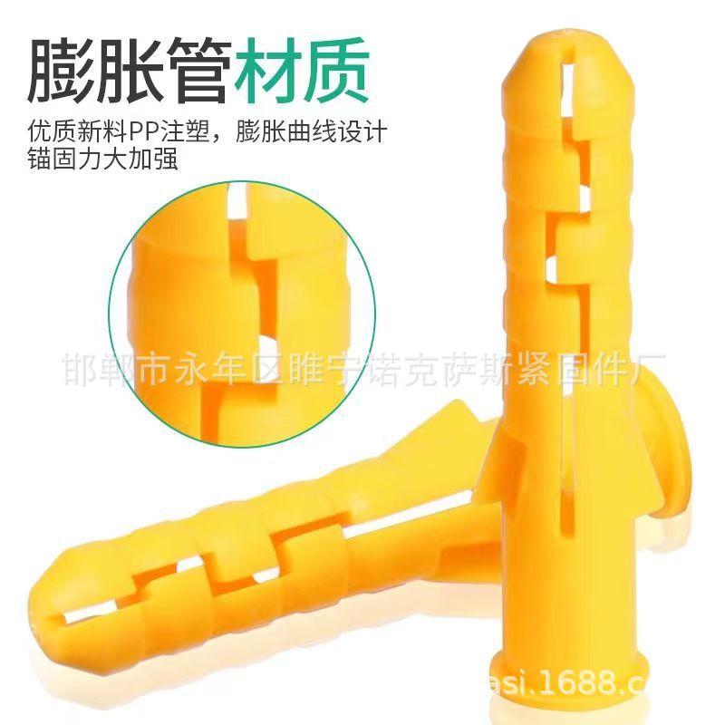 微信图片_20230219215149