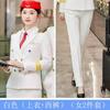 Trajes de Atuendo Profesional para Hombre y Mujer, Tren de Alta Velocidad, Azafata de Southern Airlines, Azafata Estudiante, Capitán Uniformes Profesionales de Trabajo