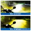 Faro LED para motocicleta y vehículo eléctrico P15D H4 BA20D de doble pin amarillo-blanco bicolor integrado foco de luz alta y baja