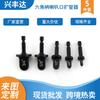 Expansor de campana de tubo de cobre y aluminio, manual, eléctrico, para refrigerador, aire acondicionado, tubo de cobre, tubo de acero al carbono, venta al por mayor