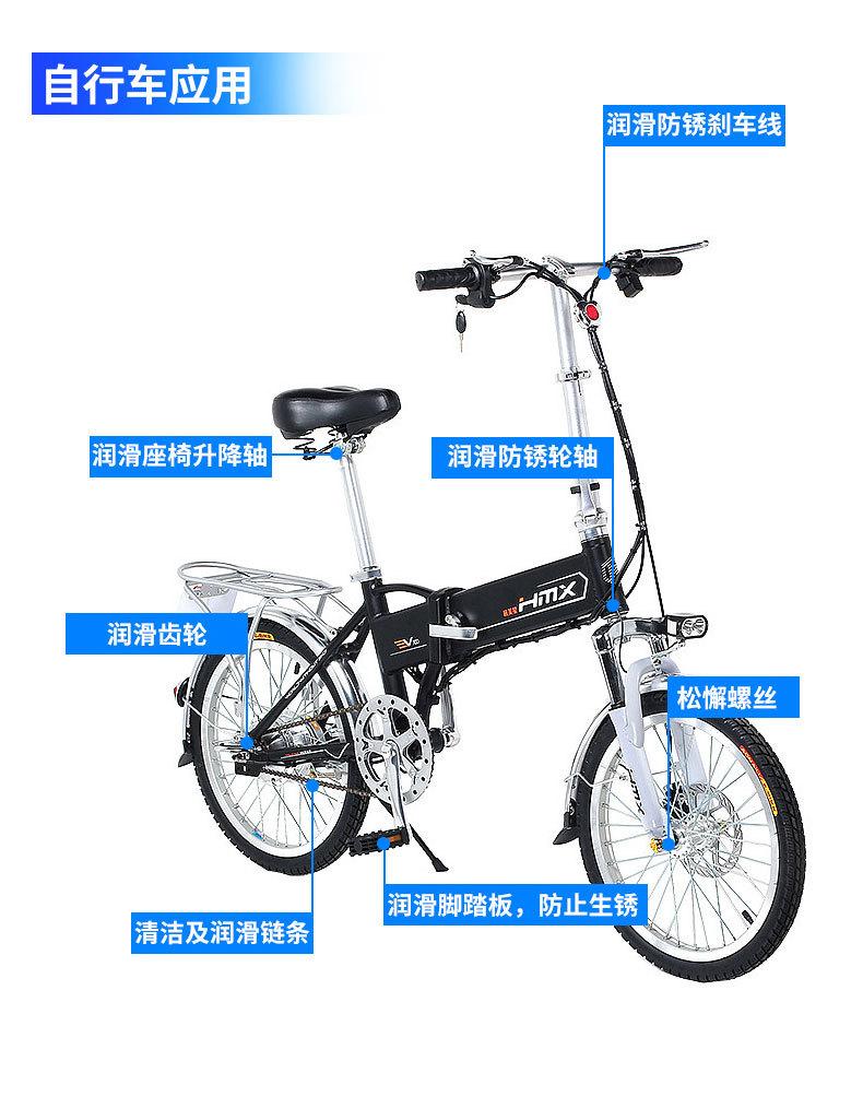 详情图片_16.jpg