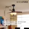 Lámpara de Ventilador de Techo Estilo Vintage Song 2026 Nuevo Modelo Lámpara de Ventilador Retro Madera Maciza Cinco Aspas Viento Fuerte para Dormitorio, Estudio, Sala de Estar