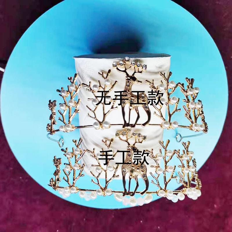 612001d13b78831b9385e9c8ad467d