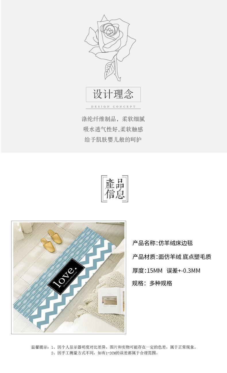 详情_04