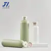 Frascos Dosadores Cosméticos 250g Frasco de Creme Máscara de Argila Produto para Cuidados com a Pele Frasco de Máscara de Boca Larga Shampoo 500ml Frasco de Loção
