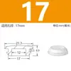 Ranura para tarjeta resistente a altas temperaturas tipo tapón de agujero de silicona tapa de sellado tapón de goma tapón de goma blanda cubierta antipolvo tapón de agujero cubierta decorativa
