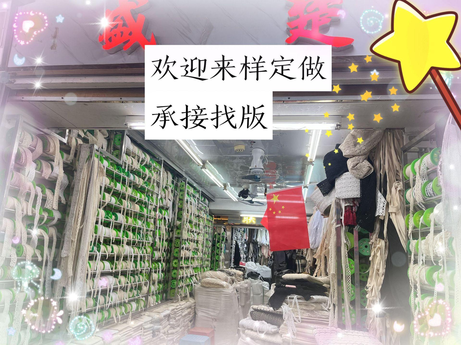 QQ图片20231204190744