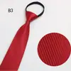 Exclusivo para Almacén LightningEtiqueta Independiente Certificación Código 69Calcetines, Ropa, Zapatos, Ropa Interior (No. 8)