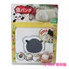 Fabricante de Pan de Bolsillo en Forma de Corazón Molde para Hornear Pasteles Molde Negro Panda Sándwich Tostada Cortador de Pan Molde Bento