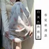 Pantalones Anchos con Estampado de Graffiti Blanco y Gris para Mujer Primavera/Verano 2026 Delgados Talla Extra Cintura Alta Casual