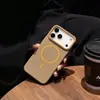 Adequado para iPhone 17 Apple 16 Promax Skin-Feel Grande Abertura Capa Magnética para Celular 15 14 Brilhante Anti-Queda Capa Protetora
