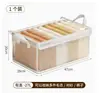 Caja de almacenamiento de ropa de pata de gallo para el hogar, caja de acabado de tela para ropa, pantalones, caja de almacenamiento plegable en capas para armario, venta al por mayor
