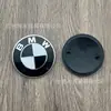 Adecuado para 82/74 Fondo Negro Emblemas de Coche 50 Aniversario para Serie 3, Serie 4, Serie 5, X1, X3 Edición Limitada Modificada Emblemas Delanteros y Traseros