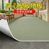 Piso de PVC, piso comercial engrosado resistente al desgaste, plástico de ingeniería para hospital y oficina, impermeable y adecuado para instalación directa en el suelo