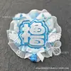 Etiqueta de Nome de Personagem Único Cp Pingente de Suporte Exclusivo de Celebridade Produto Acabado DIY Tecido Não Tecido Refletivo Decoração de Mini Chaveiro