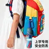 Paraguas de Dibujos Animados con Mango de Anillo para Estudiantes, Esquinas Redondeadas de Seguridad, Tiras Reflectantes, Paraguas Plegable, Paraguas Personalizado de Doble Uso para Niños para Sol y Lluvia, Etiqueta de Nombre