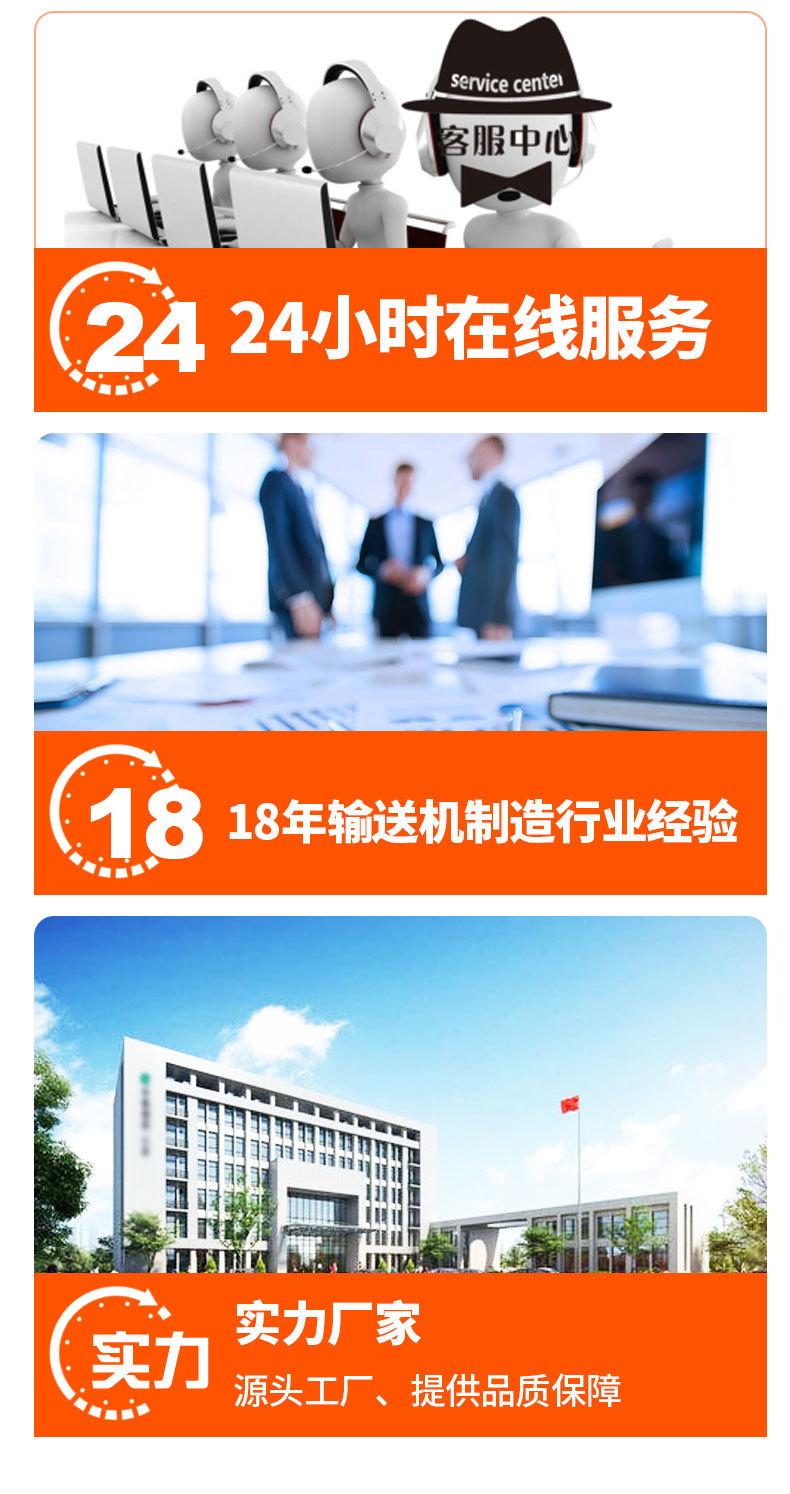 详情5_05.jpg