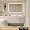 Novo gabinete de banheiro e combinação de vaso sanitário, lavatório na cor creme, lavatório inteligente e simples, cuba de cerâmica integrada