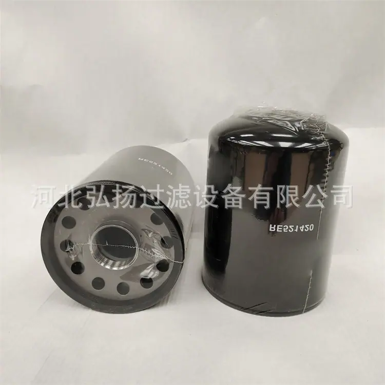 RE521420强鹿 (2)_副本