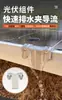 Nuevo Clip Guía de Agua de Acero Inoxidable 304 Guía de Flujo Fotovoltaico Clip Guía de Lodo de Drenaje Placa de Hebilla Fotovoltaica Dispositivo Guía de Agua de Limpieza de Ceniza