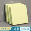 Deli 9082 Notas Post-it Notas Post-it de 4 Colores Notas Post-it Notas Post-it N Notas Post-it 76*76mm Notas Post-it