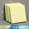 Bloc de Notas Deli 9082 Pegatina de Mensajes 76*76mm Papel de Notas Post-It Papel de Notas Post-It de 4 Colores 100 Hojas