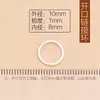 Anel Fechado de Prata Esterlina S925 Anel Aberto Joias Acessórios de Prata Peças para DIY Pulseira Colar Corrente de Pingente Anel de Conexão Materiais