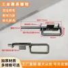 Pasadores para estanterías metálicas apilables, pasadores para cajas con puerta abatible, pasadores de resorte para cajas de hierro, pasadores de posicionamiento para bancos de trabajo, pasadores para carritos de logística