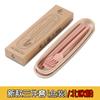 Vajilla de paja de trigo, juego de vajilla portátil plegable de tres piezas, cuchillo, tenedor y cuchara, palillos, regalo, logotipo imprimible